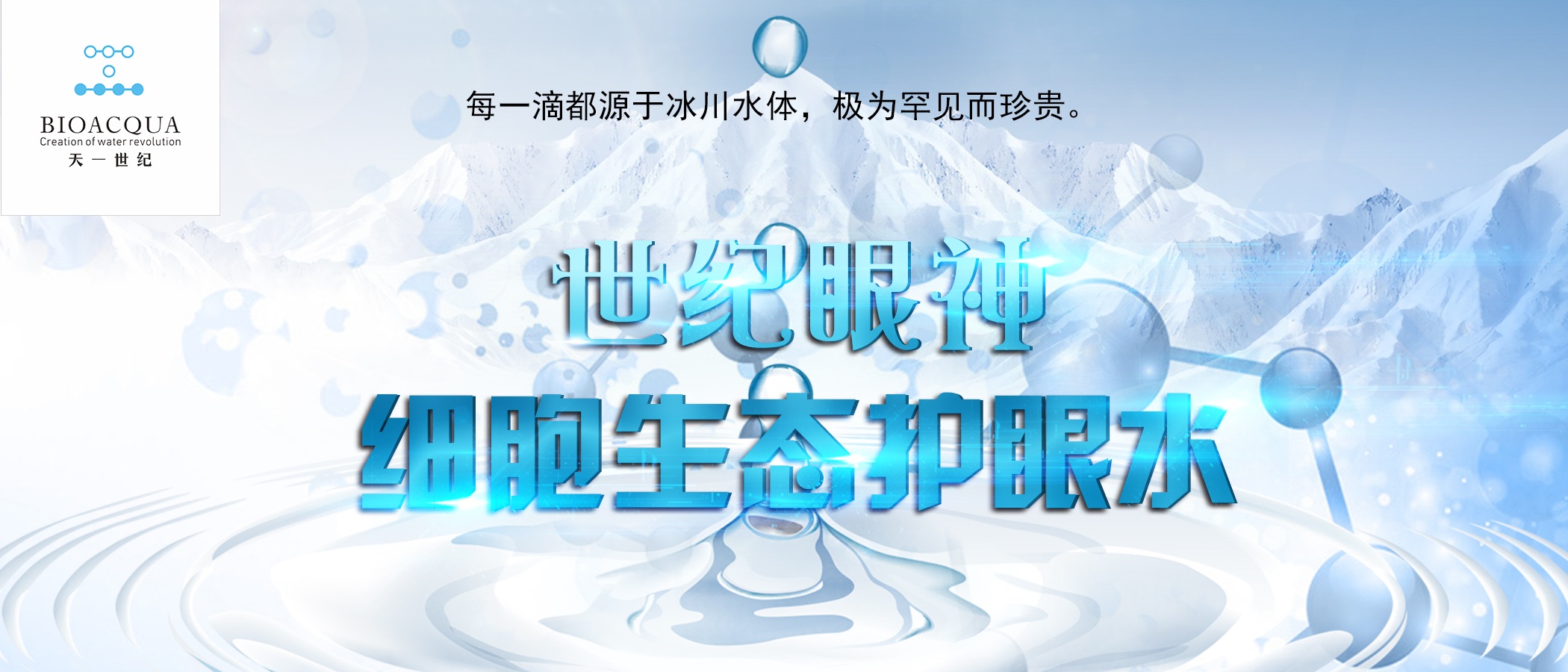 &#20061;&#24030;&#32593;&#95;&#20061;&#24030;&#65288;&#20013;&#22269;&#65289;